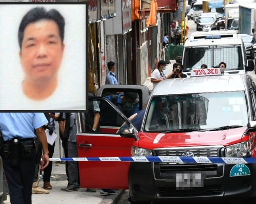 48歲的士司機韋劍雄(小圖)遭兇徒用利器割頸，送院後不治。資料圖片