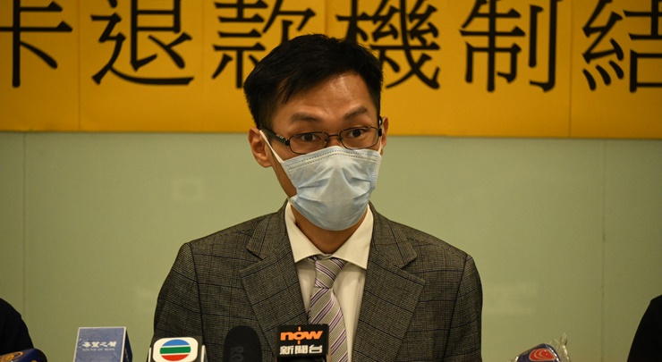 袁海文認為涉洪為民生日會的官員需自行承擔檢測等開支費用。資料圖片