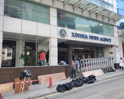 新華社昨日被大肆破壞。