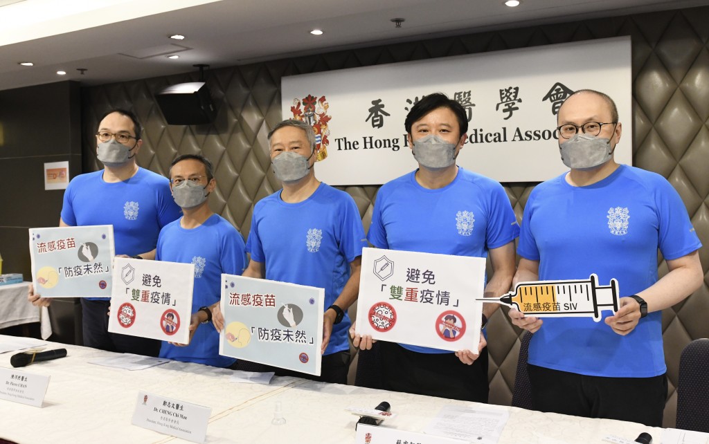 曾祈殷醫生指香港未來會放鬆入境限制和限聚措施，流感病毒極有可能由海外來港。