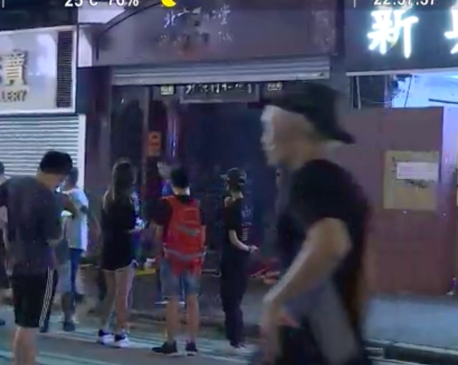 北京同仁堂。now截圖  