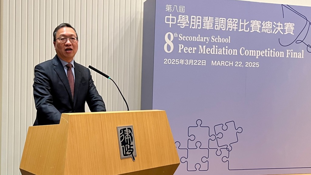 林定国 : 逾930公司及组织等签署「调解为先」承诺书  最新活动5.9举行