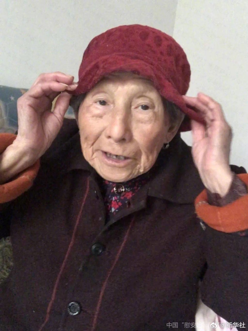 慰安婦倖存者劉年珍昨日逝世，享年107歲。