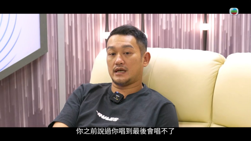 二人各執一詞。