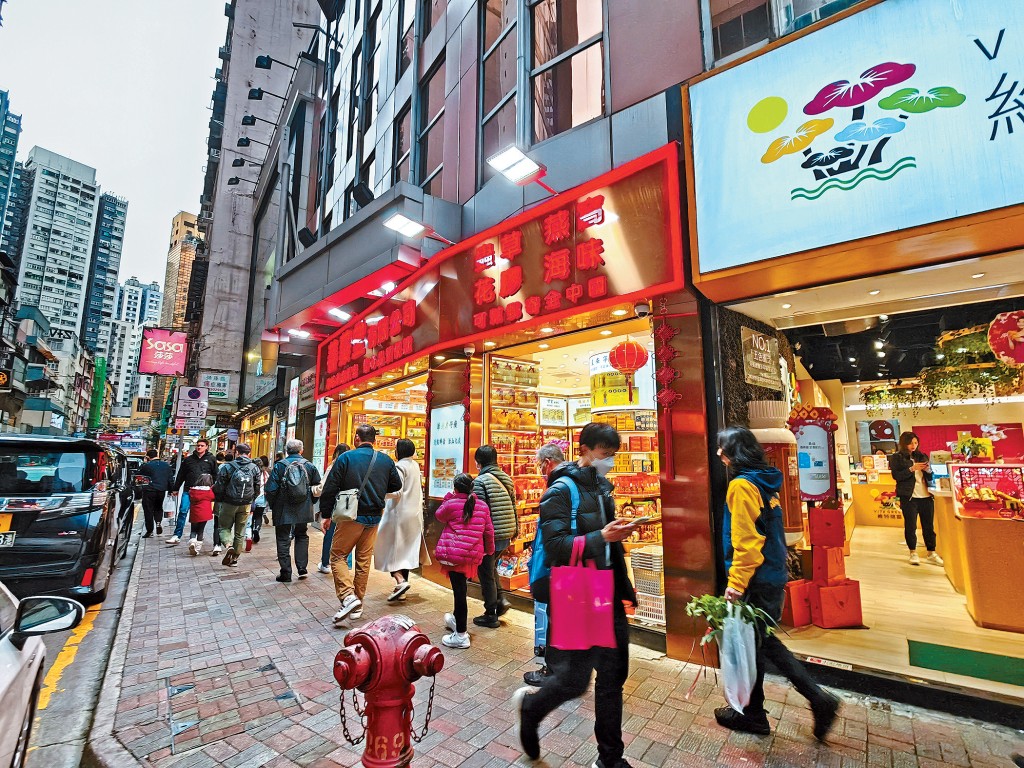 駱克道490至494號順禧銅鑼灣中心地下1、2號舖，由海味店以28萬承租。