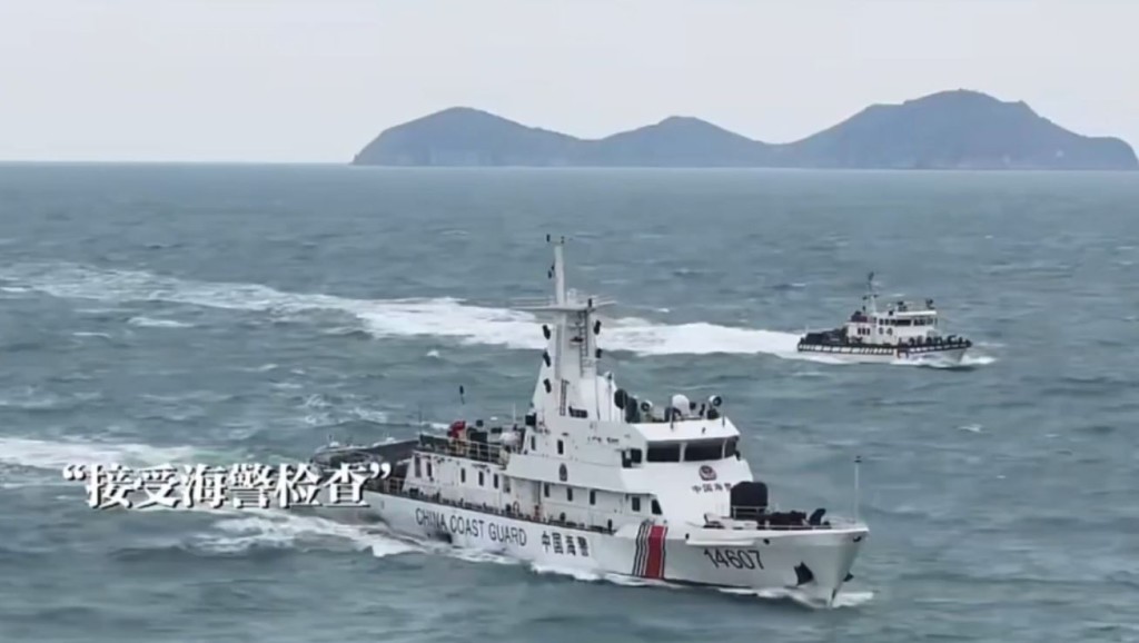 福建海警執法巡航期間，要求台灣海巡署艦艇以中文交流。中國海警