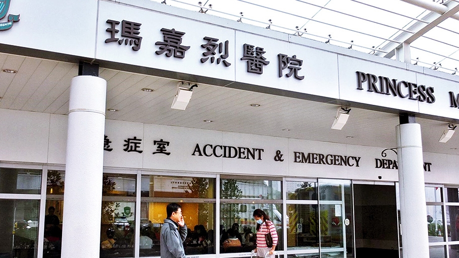 瑪嘉烈醫院內科病房有病人帶耳念珠菌,追蹤揭再多4人受感染。資料圖片