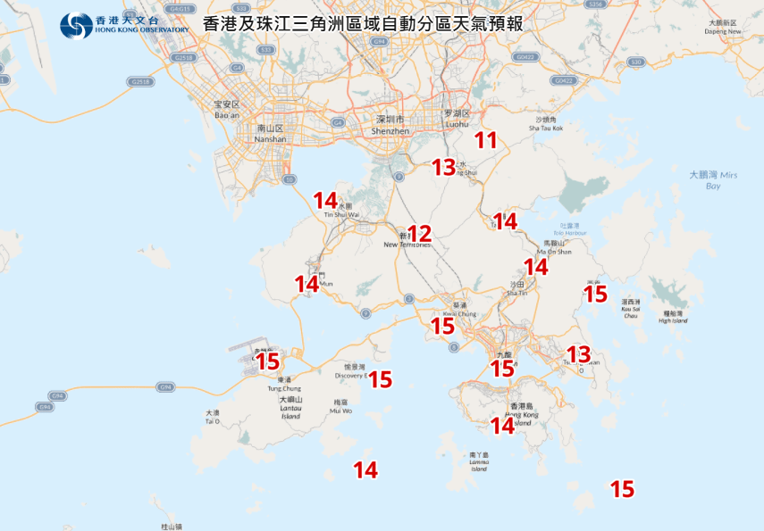 上水一夜跌8度,打鼓嶺周日清晨低至11度。天文台網頁截圖 上水一夜跌8度,打鼓嶺周日清晨低至11度。天文台網頁截圖