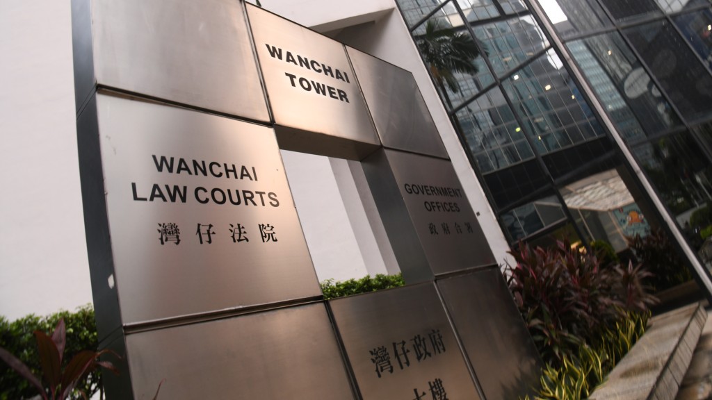 透過多個數字銀行戶口洗黑錢 34歲內地女罪成囚47.5個月。資料圖片