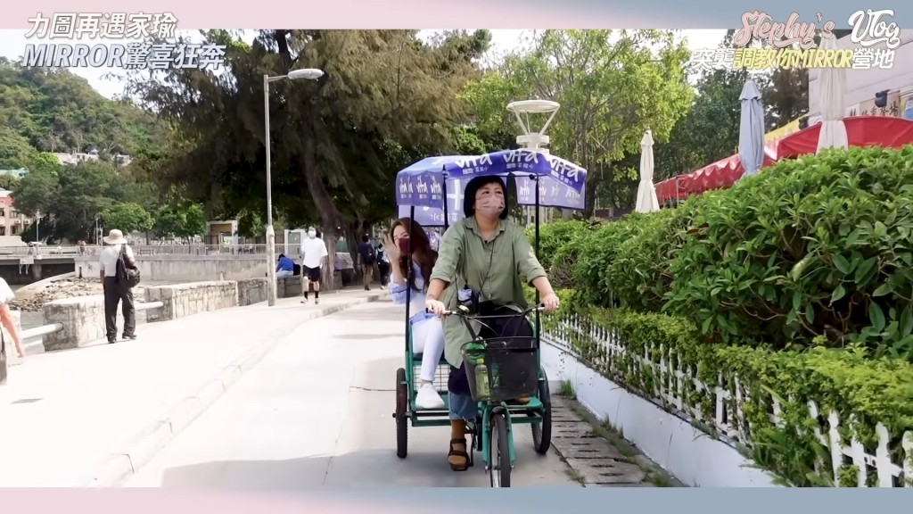Stephy最後要公司同事踩車。