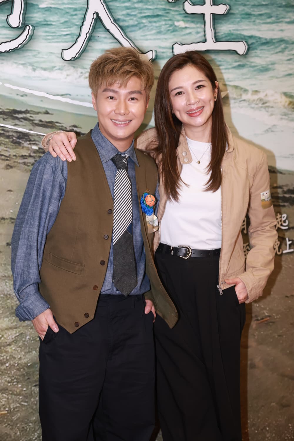 麥美恩羨慕老友周奕瑋疊馬。