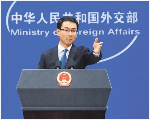 耿爽表示已向美方提出嚴正交涉。新華社