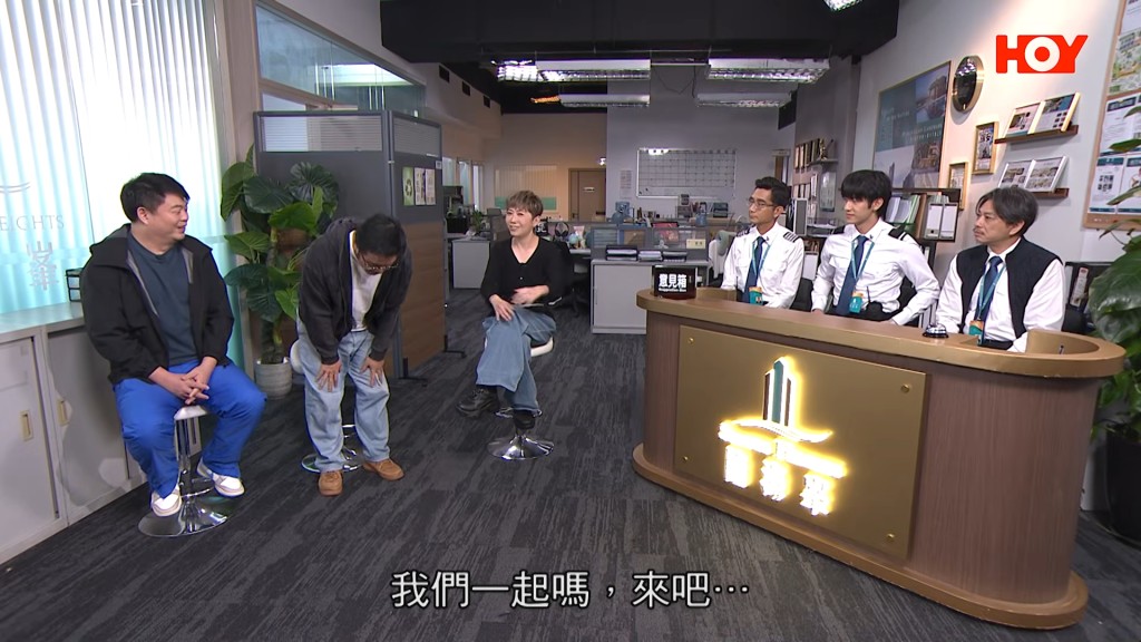 導演何爵天在節目中起立向觀眾鞠躬致歉，並苦笑承認：「這的確是個學生作品。」