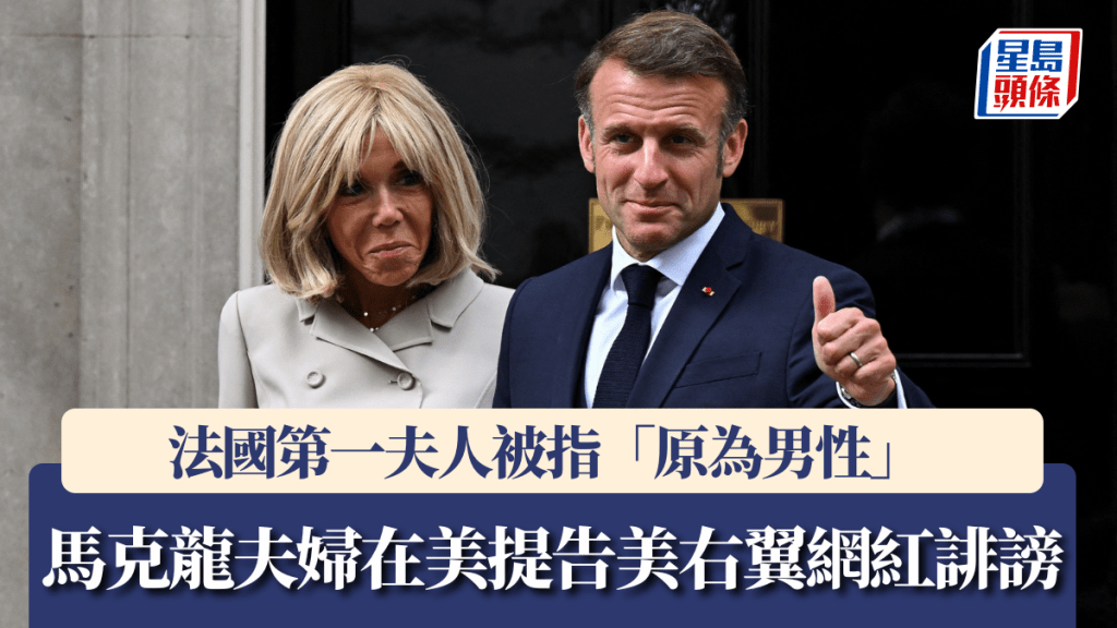 路透社