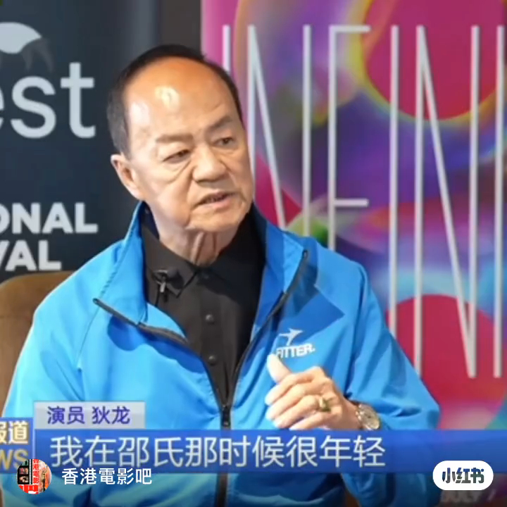 狄龍去年8月激罕談姜大衛。 狄龍去年8月激罕談姜大衛。