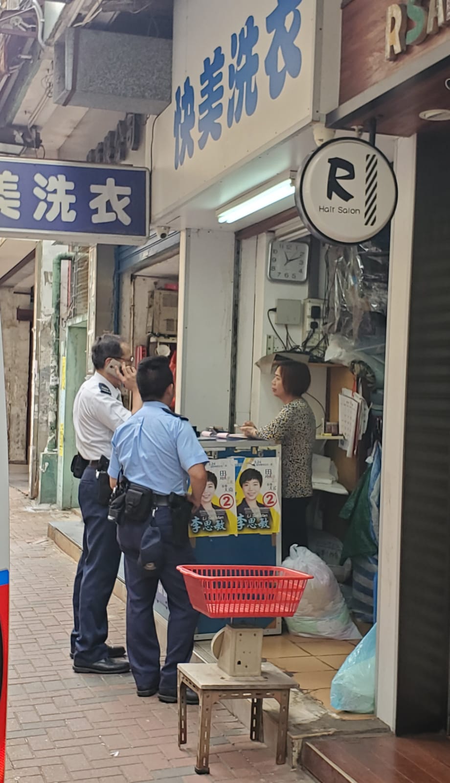 警員到場調查。 林思明攝