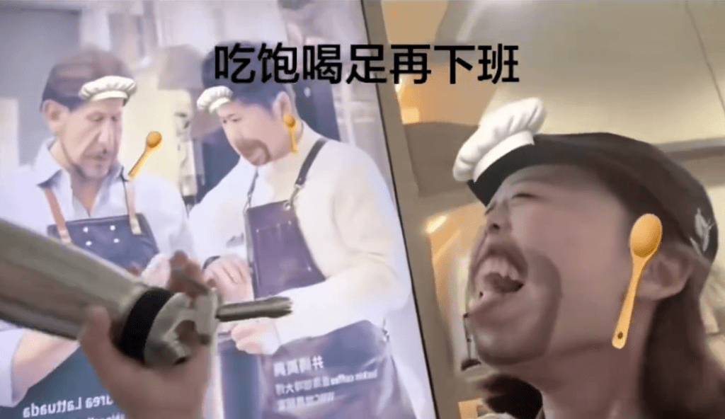 瑞幸咖啡店員玩忌廉槍往嘴裡噴，「吃飽喝足下班」影片惹議。