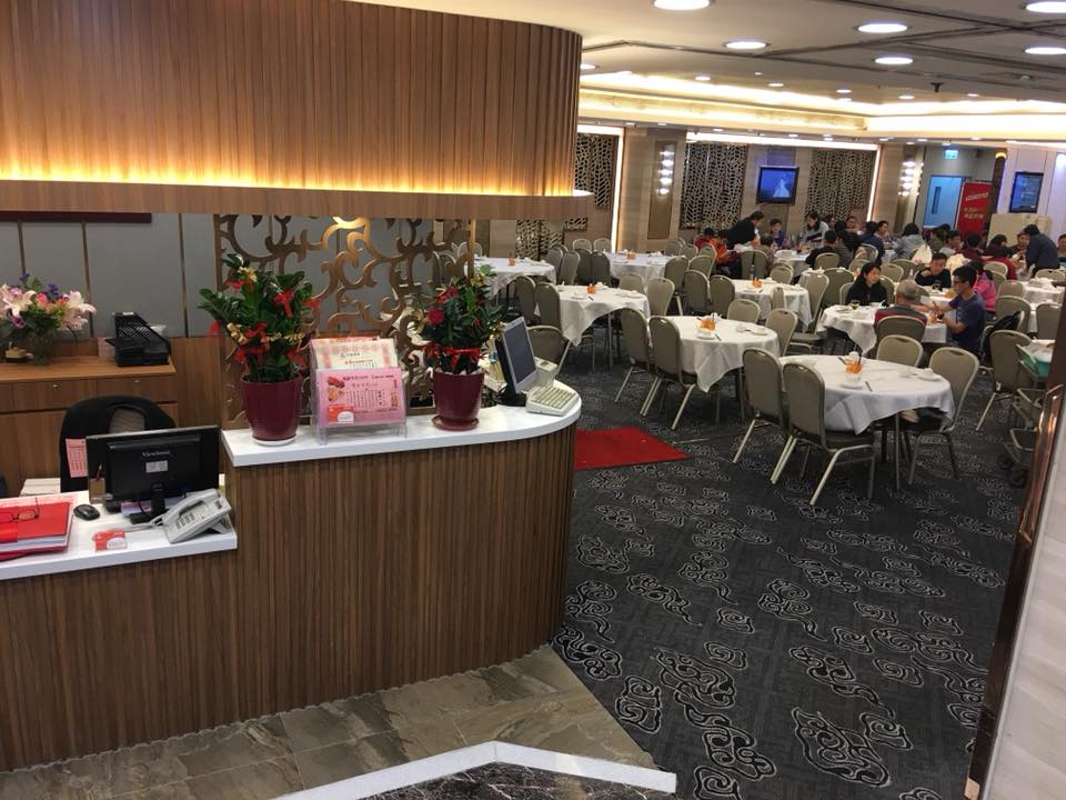 酒楼结业潮2026|蓝田百汇酒家 街坊聚脚点悄然结业 酒楼结业潮2026|蓝田百汇酒家 街坊聚脚点悄然结业