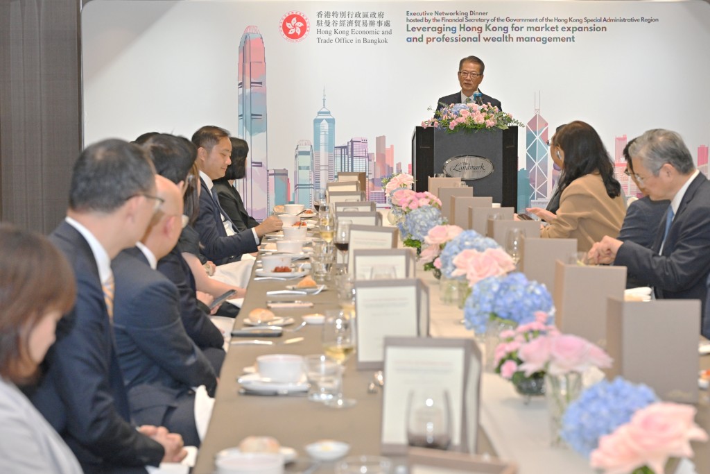 陳茂波出席由香港駐曼谷經濟貿易辦事處舉辦的交流晚宴並致辭。陳茂波網誌 陳茂波出席由香港駐曼谷經濟貿易辦事處舉辦的交流晚宴並致辭。陳茂波網誌