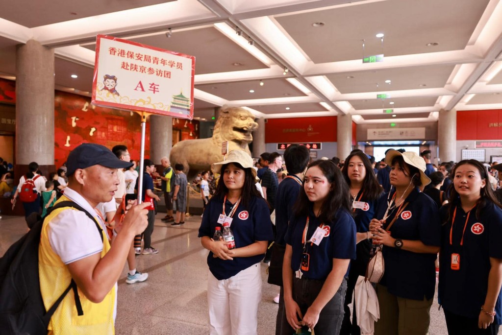 鄧炳強率青年領袖訪陝西。 保安局FB
