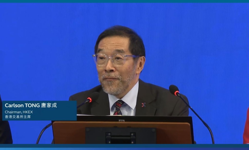 港交所主席唐家成。