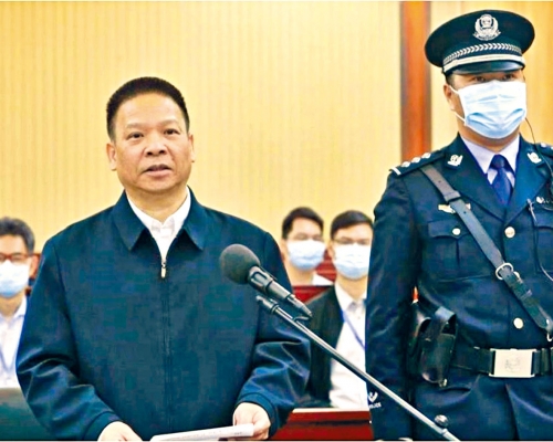 許超凡二月受審。