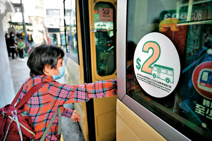 港鐵2元乘車實名制後280宗違規個案。資料圖片 港鐵2元乘車實名制後280宗違規個案。資料圖片