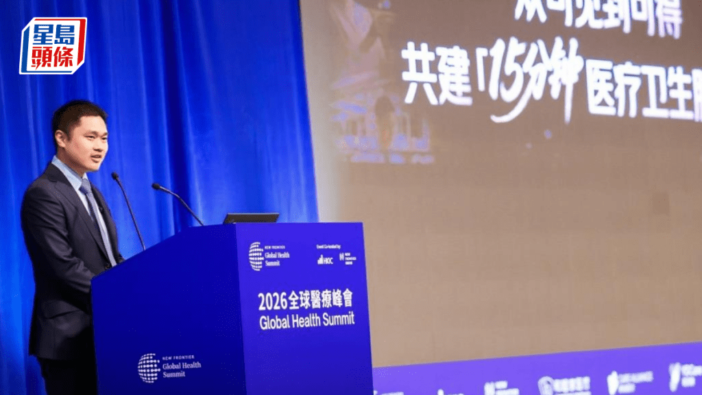 美團王莆中指正引入AI技術 建「15分鐘醫療圈」 已開展投資具身智能
