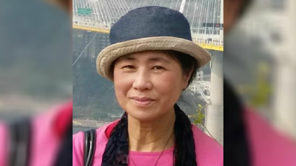 65歲婦年初美孚失蹤 家人報案。警方圖片