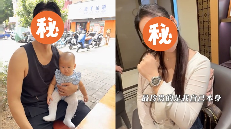 前TVB小生娶內地嫩妻  老婆罕揭前夫達富豪級數  離婚做一事有骨氣反被笑傻