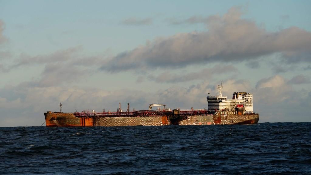 與美軍合約油輪Stena Immaculate仍然停泊在北海。法新社