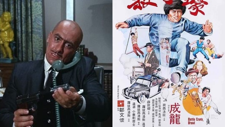 David Sheiner病逝享年98歲  美國資深綠葉演員曾拍成龍《殺手壕》