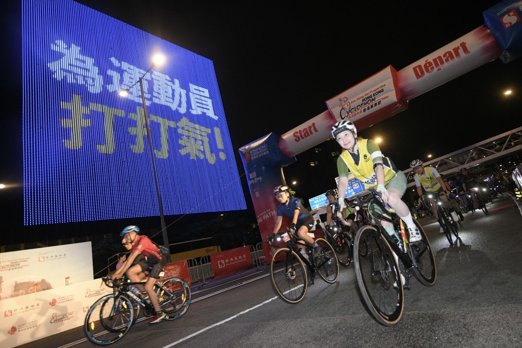 香港单车节2023周日清晨举行。（陈浩元摄）