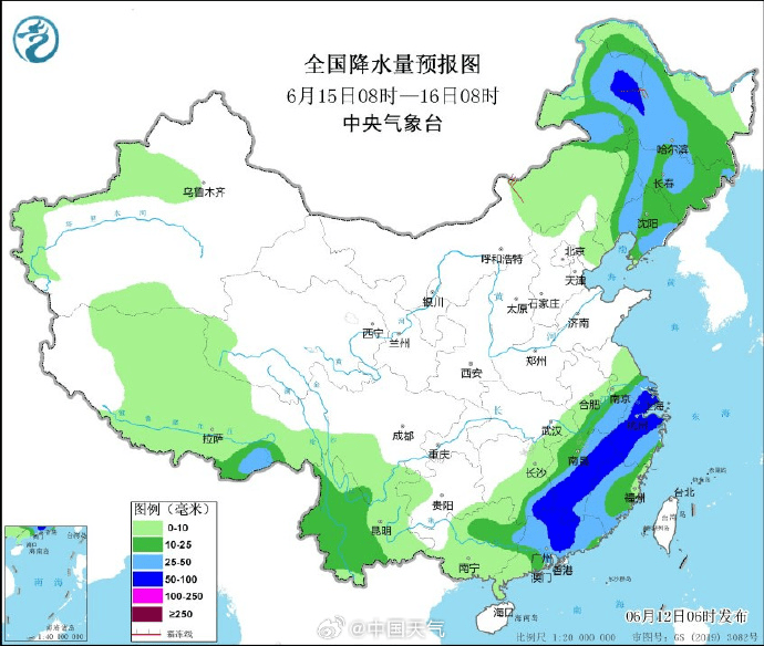 颱風「蝴蝶」將在華南登陸,海南廣東等地有強風雨。圖為降水量預報 颱風「蝴蝶」將在華南登陸,海南廣東等地有強風雨。圖為降水量預報