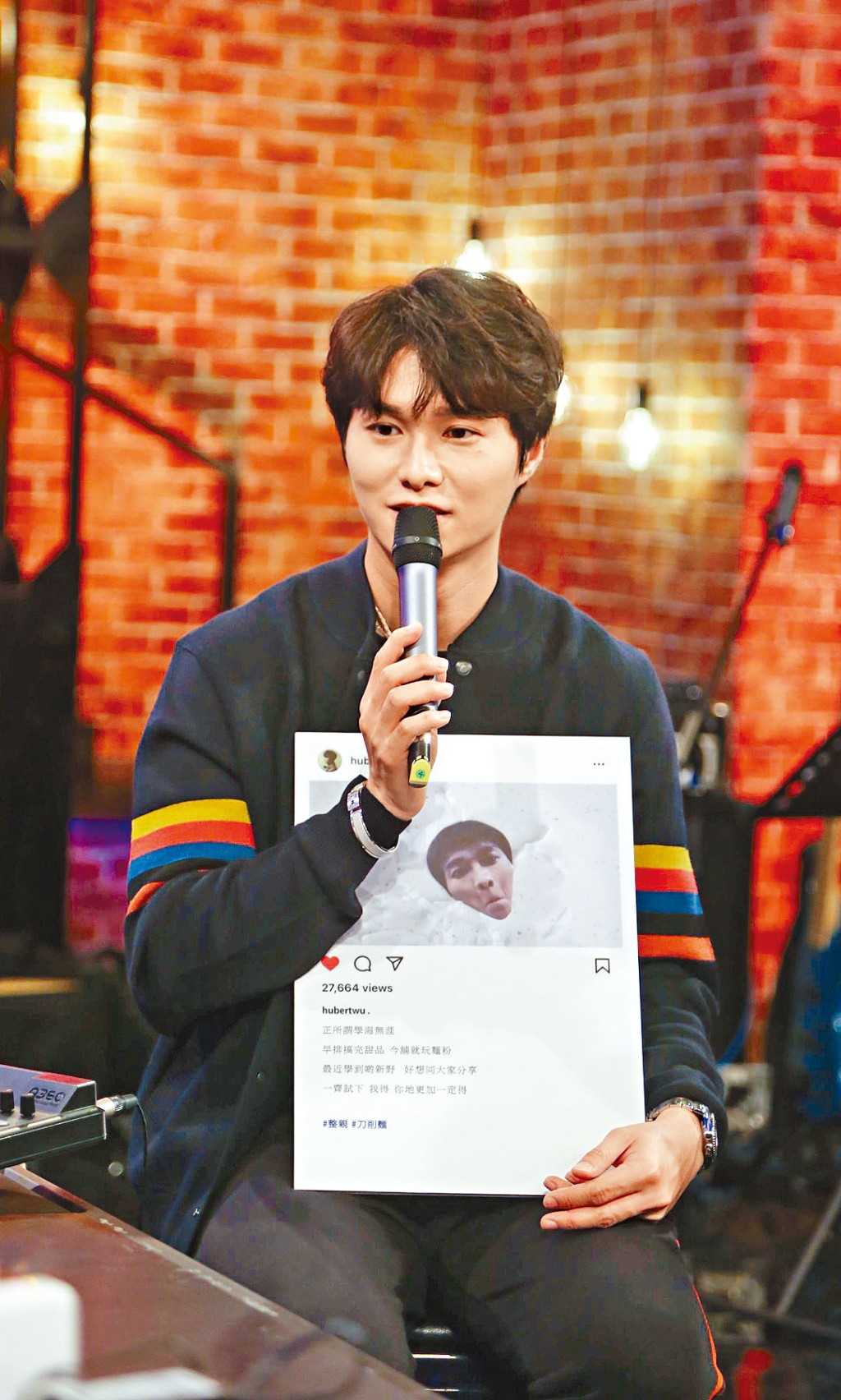 ■胡鸿钧以自己社交平台的一个帖文进行自嘲。