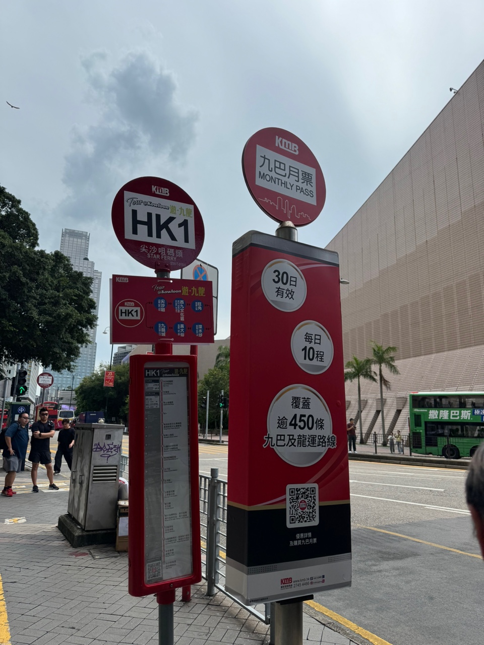 「HK 1」由尖沙咀码头出发，循环行驶西九文化区、旺角、深水埗、九龙城等地。谢宗英摄