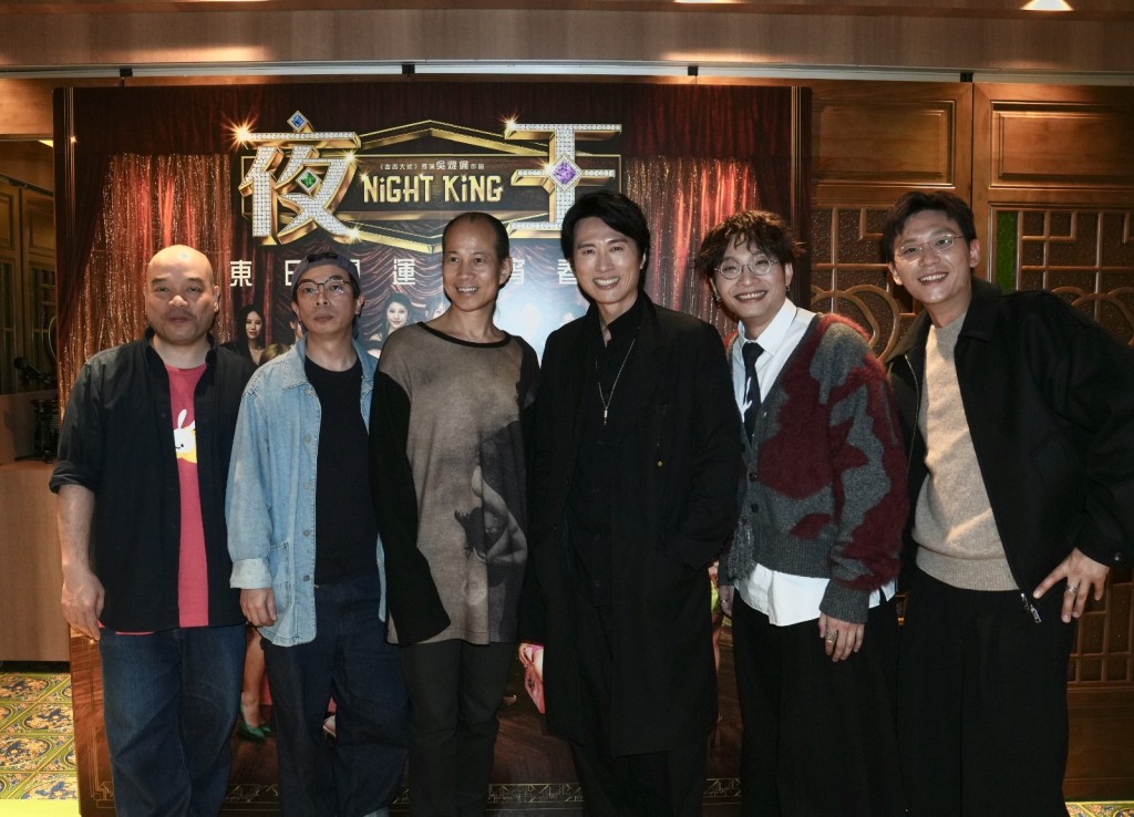 《夜王》昨晚特別舉行「東日開運元宵春茗」。 《夜王》昨晚特別舉行「東日開運元宵春茗」。
