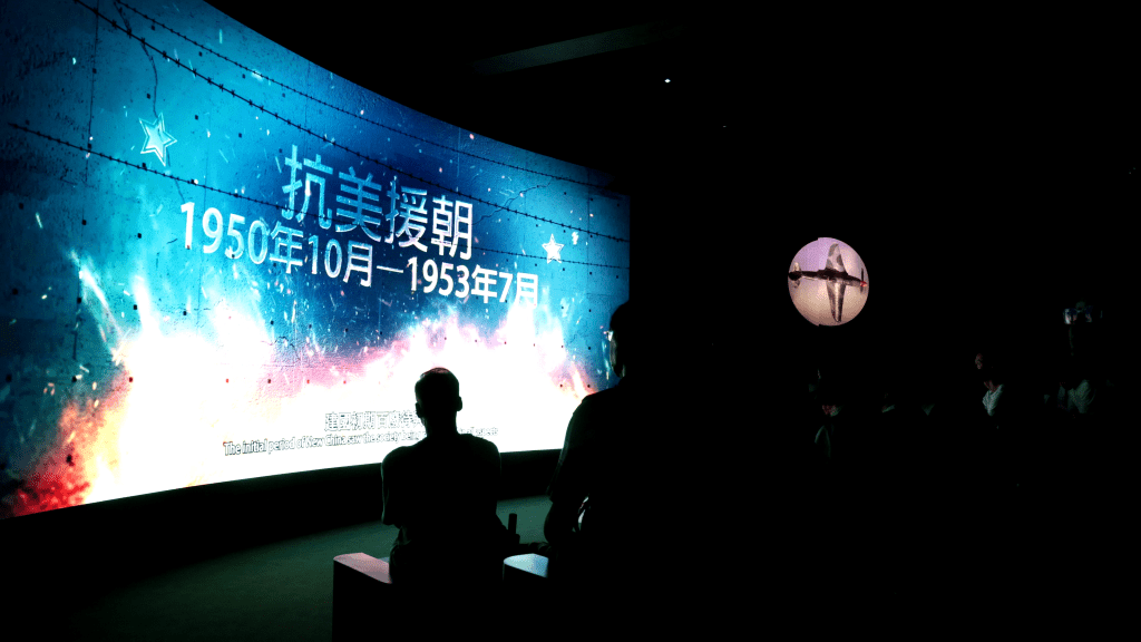 國家安全展覽廳以不同方式傳達國安資訊。 國家安全展覽廳以不同方式傳達國安資訊。
