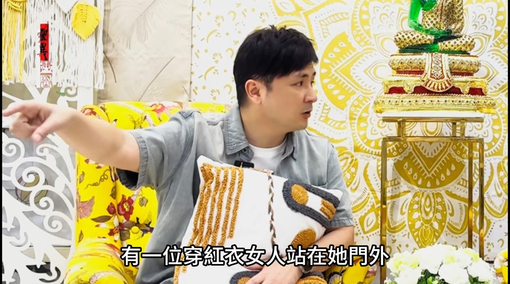 李泳豪