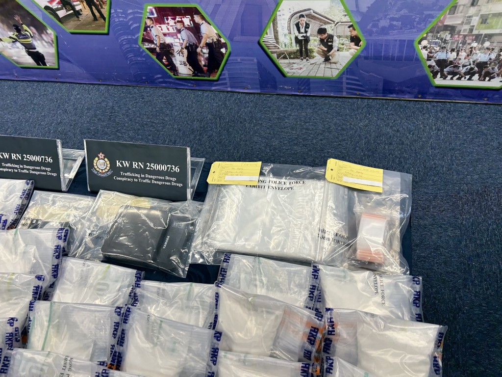 涉案毒品包裝工具。 涉案毒品包裝工具。