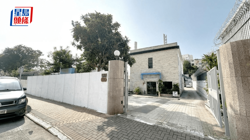 九龍塘金巴倫道37號屋地 申寬高限擬建4層洋房