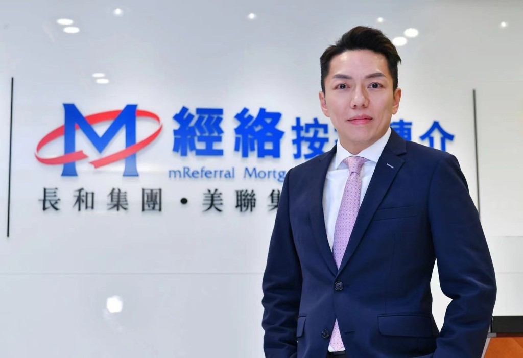 經絡按揭轉介營運總監張顥曦表示,現時最優惠利率(P)已回復至加息周期前的水平,理論上本港銀行沒有減息的空間。 經絡按揭轉介營運總監張顥曦表示,現時最優惠利率(P)已回復至加息周期前的水平,理論上本港銀行沒有減息的空間。