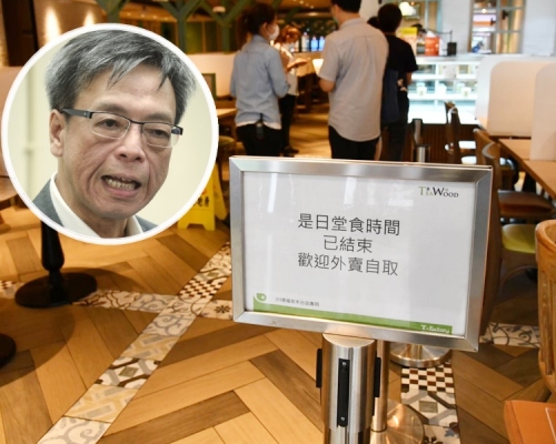 梁子超指持「健康碼」進食肆不可行。