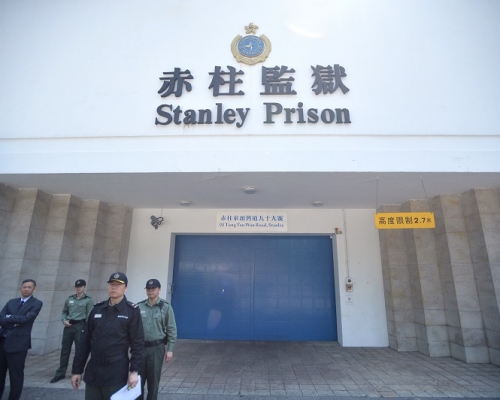 赤柱監獄今日發生一宗囚犯施襲擊事件。資料圖片