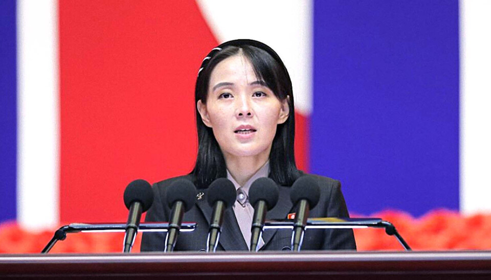 金與正譴責美國主導多國軍演。美聯社