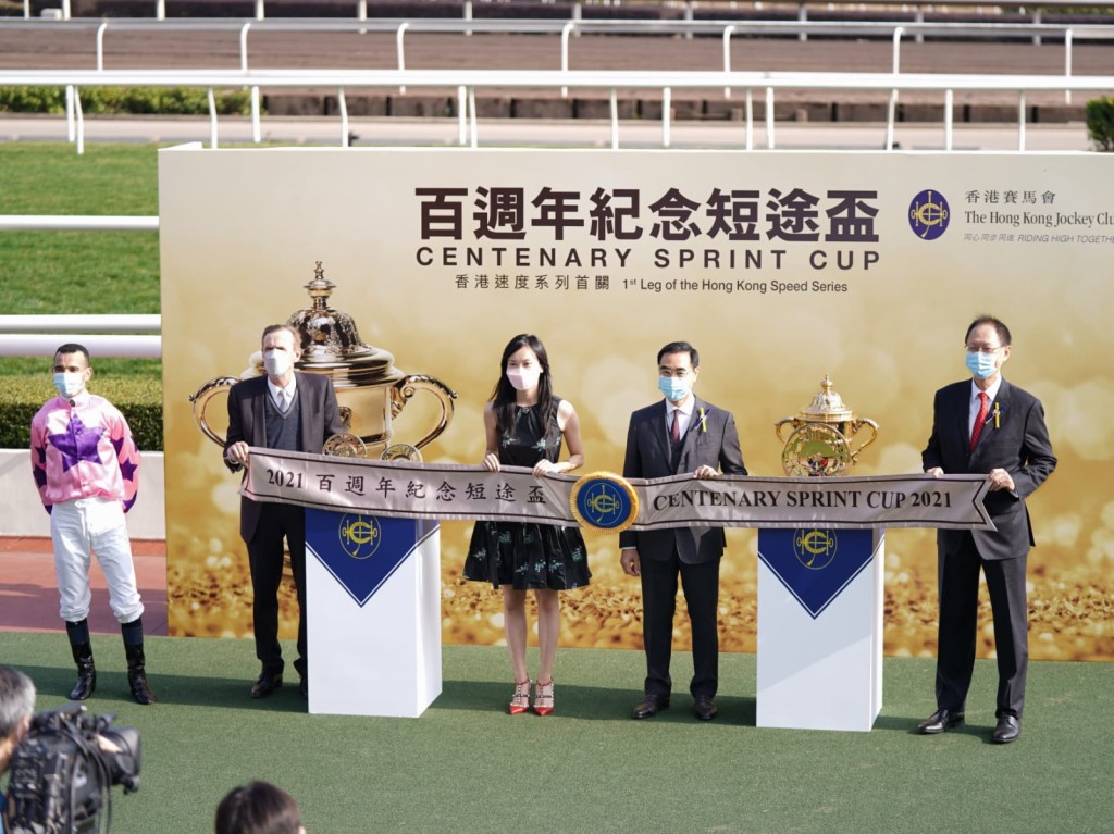 「旺蝦王」勝出百周年紀念短途盃。 Curry攝