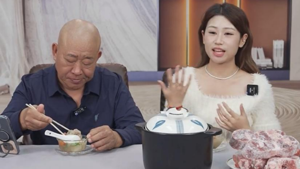 杜旭東收3.3萬直播僅賣出「一包木耳」。