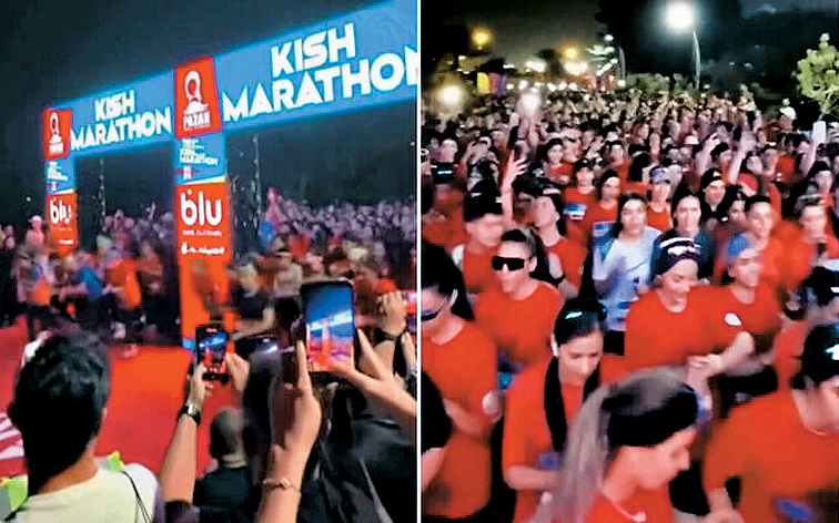 伊朗基什島馬拉松比賽，許多女跑手沒有戴頭巾。