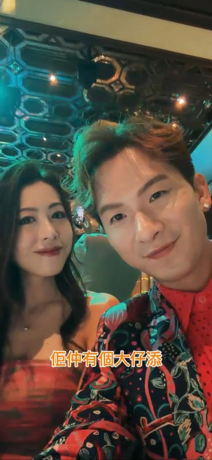 吉吉形容自己係「大仔」，要太太湊住。