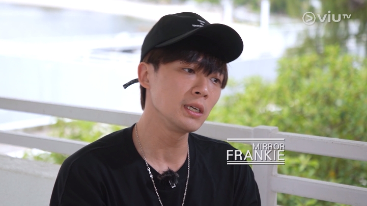 Frankie自認團內定位模糊。